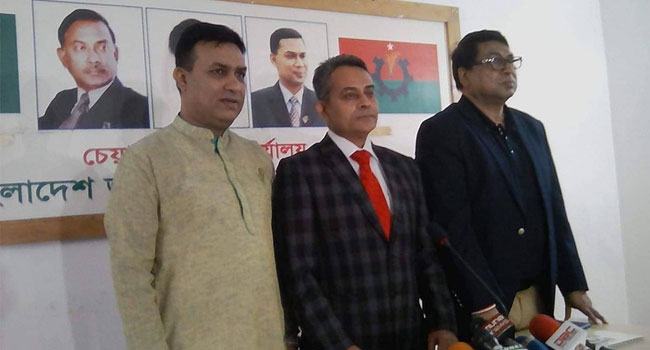 ঢাকা, বাগেরহাট ও গাইবান্ধায় বিএনপির প্রার্থী ঘোষণা