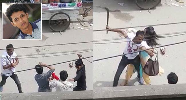 রিফাত হত্যা : শেষ সাক্ষীর সাক্ষ্যগ্রহণ