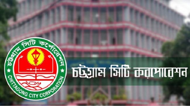 চসিকে বিএনপির মেয়র প্রার্থী হতে আগ্রহী ৬ জন