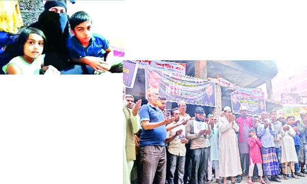 স্বজনহারাদের হৃদয়ের ক্ষত আজো দগদগে চুড়িহাট্টা ট্র্যাজেডির এক বছর পূর্তি