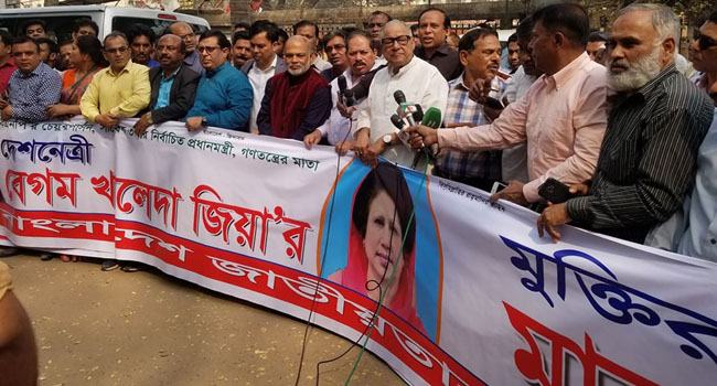 গণতান্ত্রিক পন্থায় বেগম জিয়াকে মুক্ত করা হবে : নজরুল ইসলাম