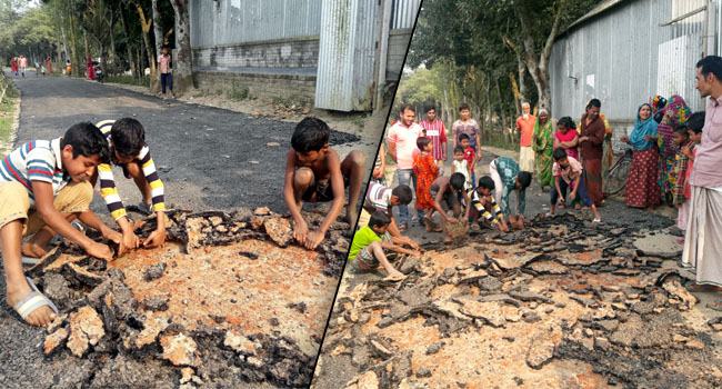 সড়কের কার্পেটিং তুলে ফেললো এলাকাবাসী