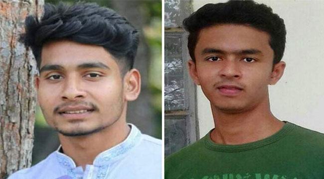 শরীয়তপুরে মোটরসাইকেল দুর্ঘটনায় ছাত্রলীগ নেতাসহ ২ কলেজছাত্র নিহত