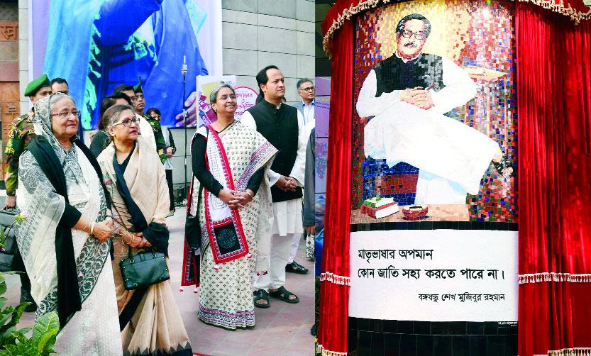 ইংরেজি উচ্চারণে যারা বাংলা বলে তাদের সমালোচনা করেছেন প্রধানমন্ত্রী