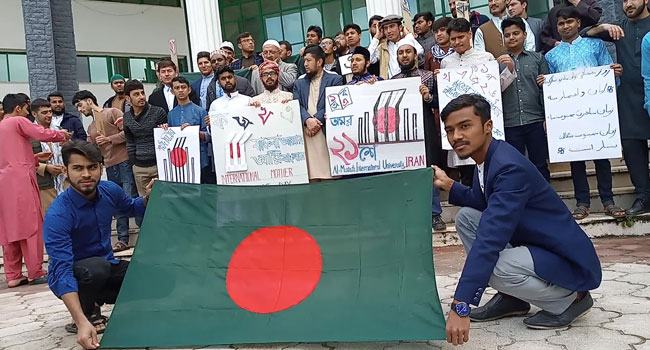 ইরানে আন্তর্জাতিক মাতৃভাষা দিবস পালিত