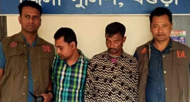 বগুড়ায় ইয়াবাসহ দুই কারবারি আটক
