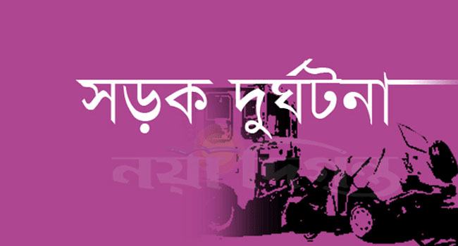 গাজীপুরে বাস চাপায় পথচারি নিহত
