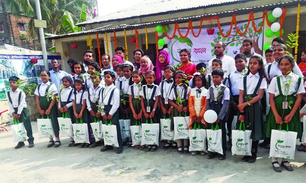 শিশুরাও হোক সবুজপ্রেমী