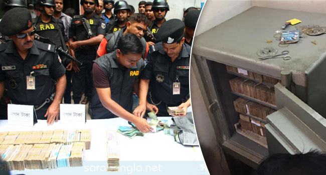 দুই আ’লীগ নেতার বাড়িতে অভিযান, সিন্দুকভর্তি টাকা উদ্ধার