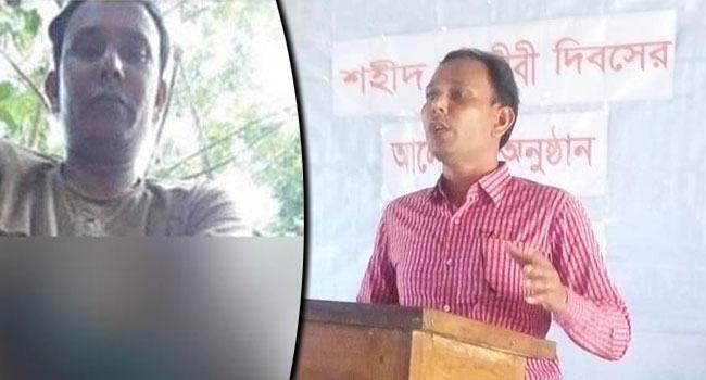 শিক্ষককের গোপনাঙ্গের ছবি ফেসবুকে ভাইরাল করলেন ছাত্রী