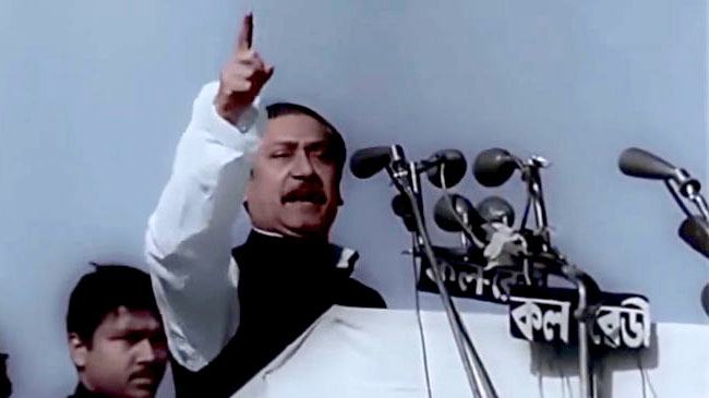 ৭ মার্চকে ‘জাতীয় ঐতিহাসিক দিবস’ ঘোষণার নির্দেশ