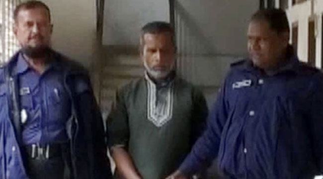 ভাতিজাকে হত্যার দায়ে চাচার মৃত্যুদণ্ড