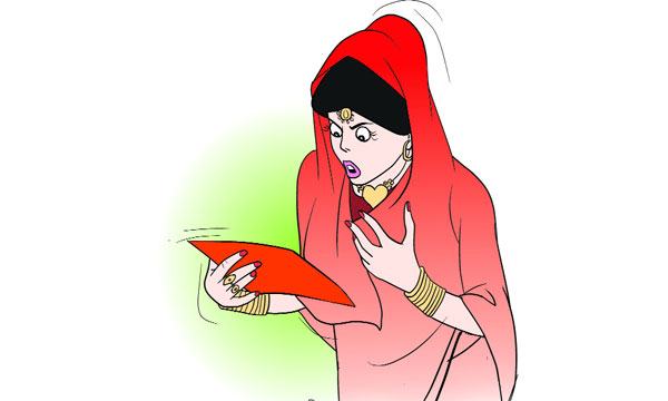 প্রিন্টিং মিসটেক