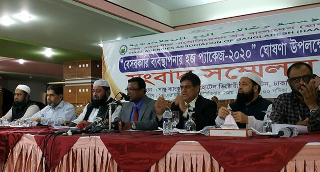করোনার কারণে ১০ হাজার ওমরা হজযাত্রী আটকা