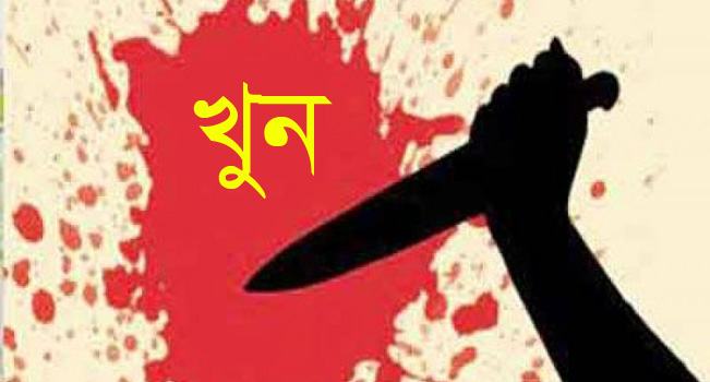 দুর্বৃত্তদের হামলায় যুবক খুন