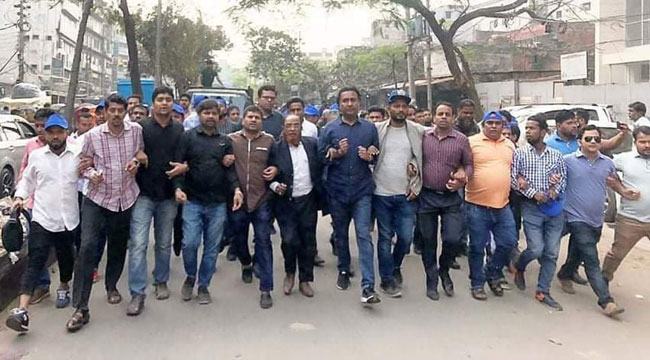 খালেদা জিয়ার জামিন খারিজের প্রতিবাদে রাজধানীতে বিএনপির বিক্ষোভ