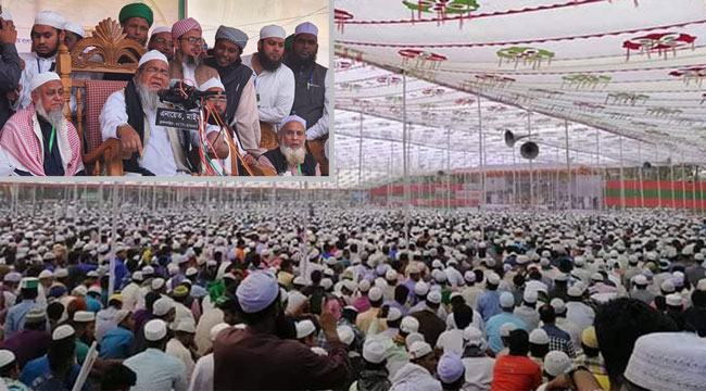 কাদিয়ানীদের অমুসলিম ঘোষণার দাবিতে ব্রাহ্মণবাড়িয়ায় খতমে নবুয়তের মহাসম্মেলন