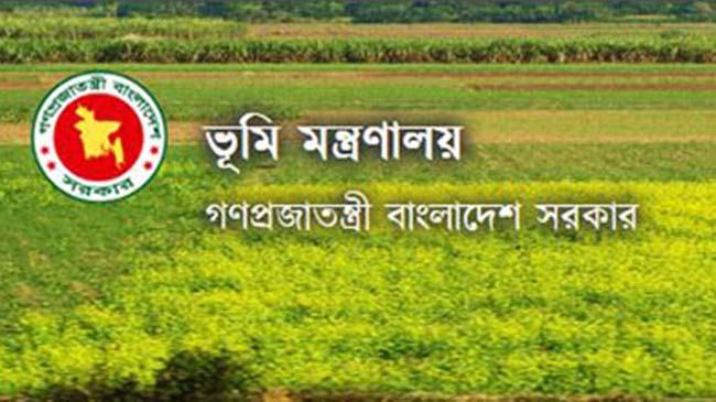 কক্সবাজার ভূমি অফিসের ৩০ কর্মকর্তা একযোগে বদলি