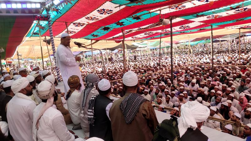 সাম্প্রদায়িক মোদি’র বাংলাদেশে প্রবেশ ছাত্রজনতা রুখে দিবে