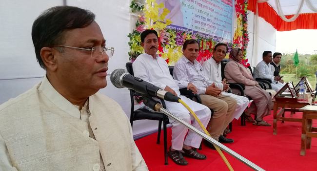 ‘শিক্ষার্থীদের মাঝে মূল্যবোধ ও দেশাত্মবোধের বিকাশ ঘটাতে হবে’