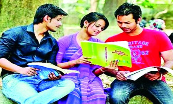 বিভিন্ন ব্যাংকে অফিসার ও সিনিয়র অফিসার নিয়োগ