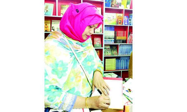 অটোগ্রাফ