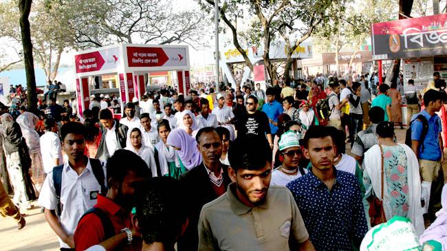 পর্দা নামল অমর একুশে বইমেলার