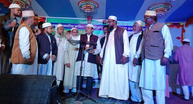 পীরগাছা পবিত্রঝাড় কারামতিয়া ফাজিল মাদ্রাসার ৭০ বছর পূর্তি উদযাপন