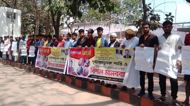 সালিশি বৈঠকে ডেকে নিয়ে দুই ভাইকে কুপিয়েছে পুলিশ
