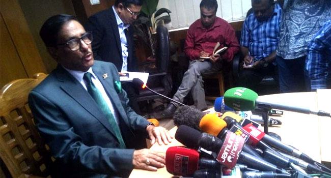 মোদির ঢাকা সফর প্রতিহত করার ঘোষণায় বিব্রত নয় সরকার