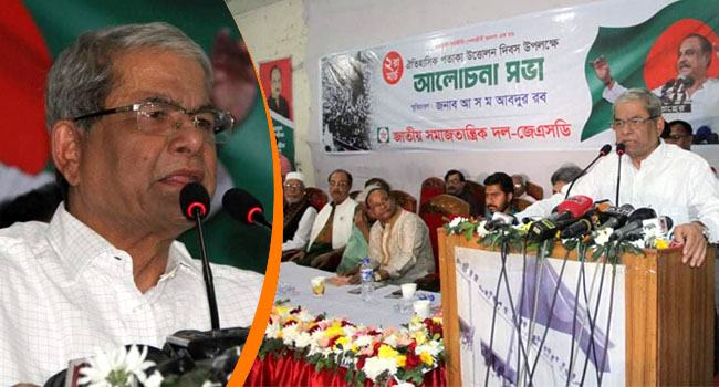 মোদির বাংলাদেশ সফর নিয়ে নানা প্রশ্ন ফখরুলের