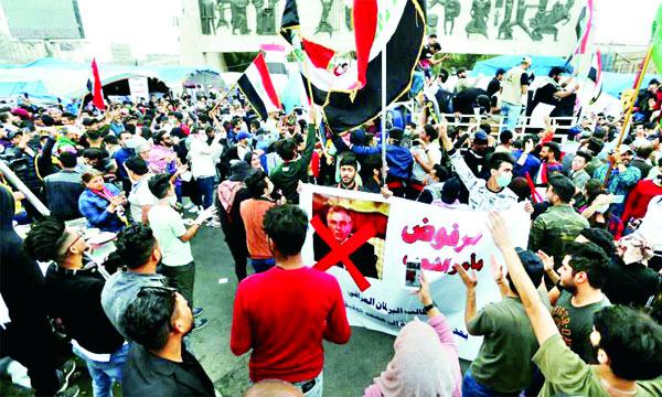 নতুন প্রধানমন্ত্রীর পদত্যাগে ফের অনিশ্চয়তায় ইরাক