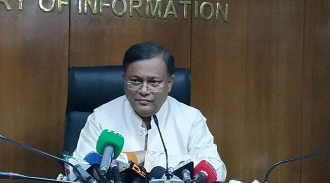 ভারতের অংশগ্রহণ ছাড়া মুজিববর্ষ পূর্ণতা পাবে না : তথ্যমন্ত্রী