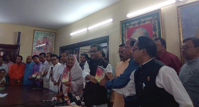 যারা পা‌নির কথা বল‌তে ভু‌লে গি‌য়ে‌ছিল তারা আজ মোদির বি‌রো‌ধিতা কর‌ছে : কা‌দের