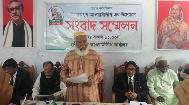 সংবাদ সম্মেলনে এলেন আউয়াল, দুষলেন রেজাউলকে