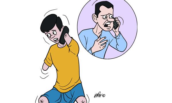 বিয়েপাগলা সখিমুদ্দিন