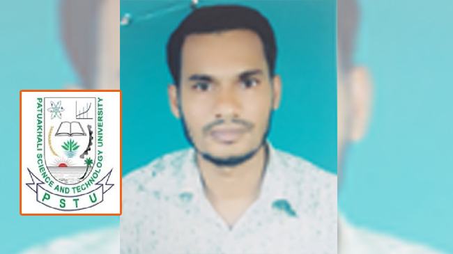 পবিপ্রবি’র সেই সেকশন অফিসার শাহাদাৎ চাকরি চ্যুত