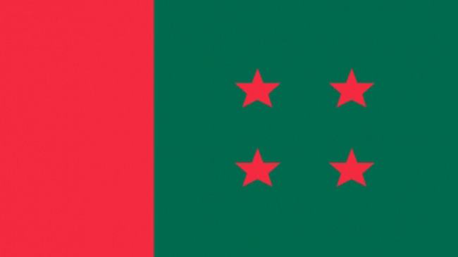 বিতর্কিত নেতা-মন্ত্রীদের ব্যাপারে কঠোর আ’লীগ
