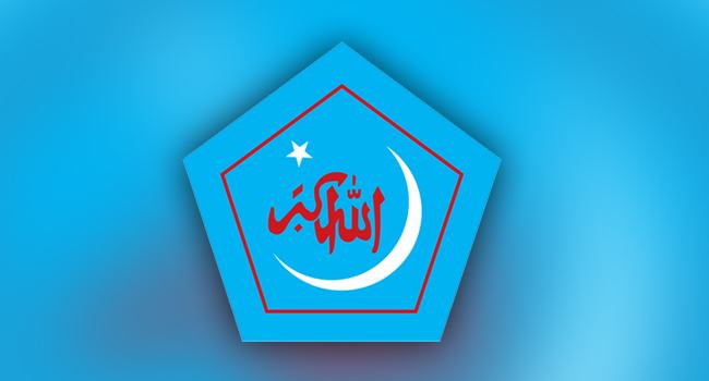 নোয়াখালীতে সাবেক কর্মী হত্যার বিচার দাবী ছাত্রশিবিরের
