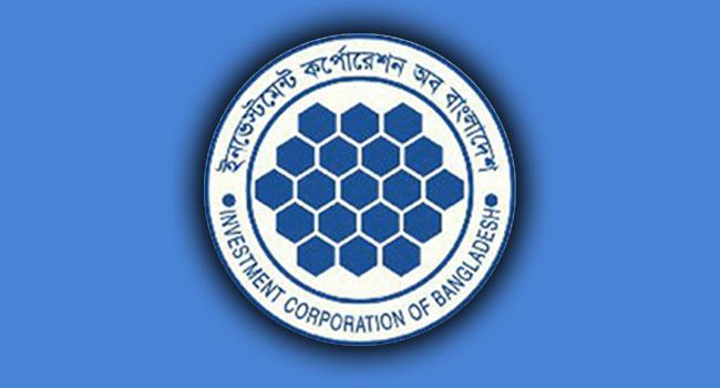 যেমন চলছে আইসিবি