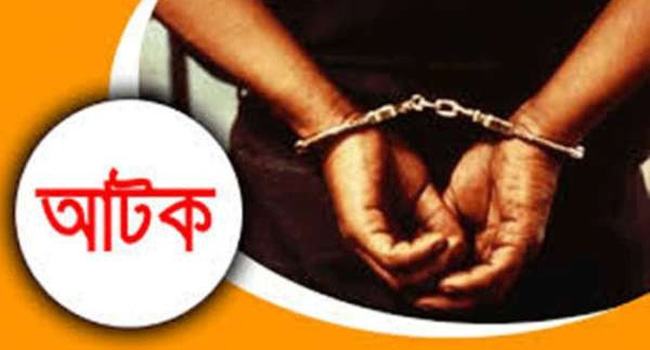 চাকু, পিস্তলসহ কিশোর গ্যাংয়ের ৪ সদস্য আটক