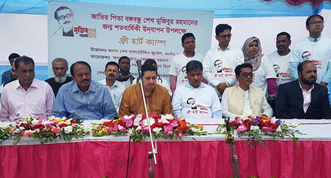 টুঙ্গিপাড়ায় ৫ শতাধিক রোগীকে বিনামূল্যে হার্টের চিকিৎসা