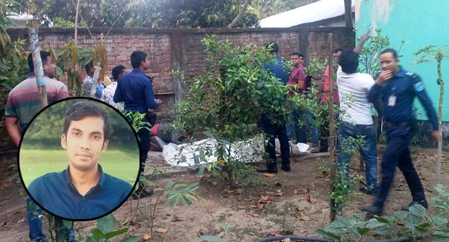 প্রেমিকার বাড়ির সেফটি ট্যাংকে মিললো যুবকের বস্তাবন্দি লাশ