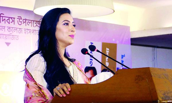 নারী দিবসে সম্মানিত বিদ্যা সিনহা মিম