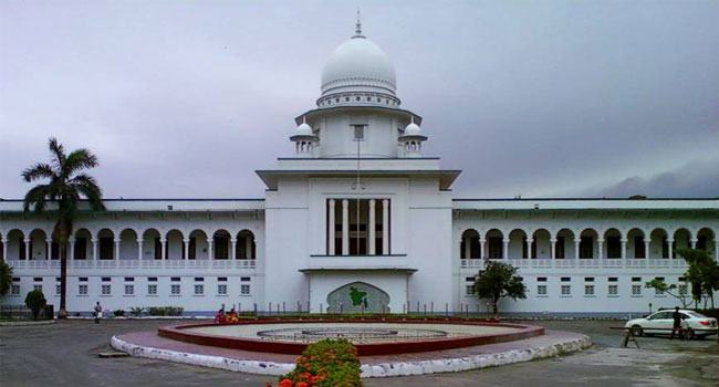 ‘জয় বাংলা’ জাতীয় স্লোগান : হাইকোর্ট