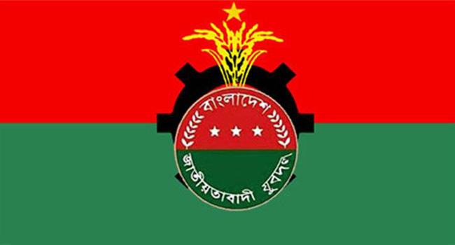 যুবদলের চুয়াডাঙ্গা ও মেহেরপুরে উপজেলা-পৌর শাখার কমিটি গঠন
