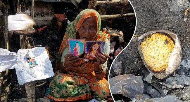 মেয়ের বিয়ের পোড়া ছবি আছিয়ার সম্বল