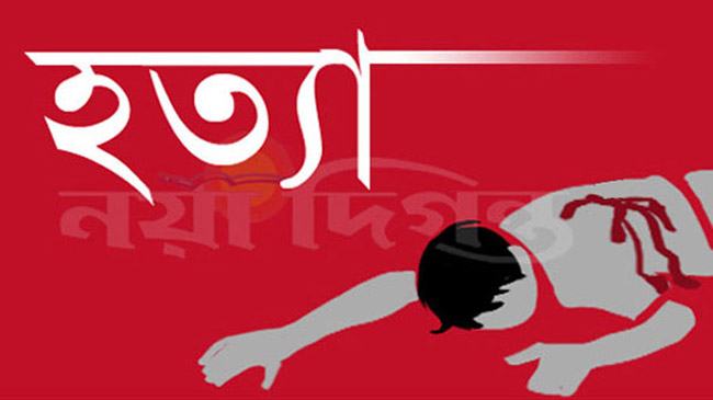 যৌতুক না দেয়ায় প্রসূতিকে হত্যা করেছে স্বামী-শ্বশুর