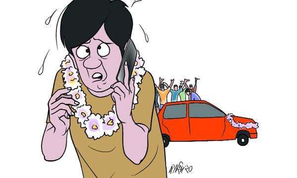 অদ্ভুত রয়্যালটি কাণ্ড