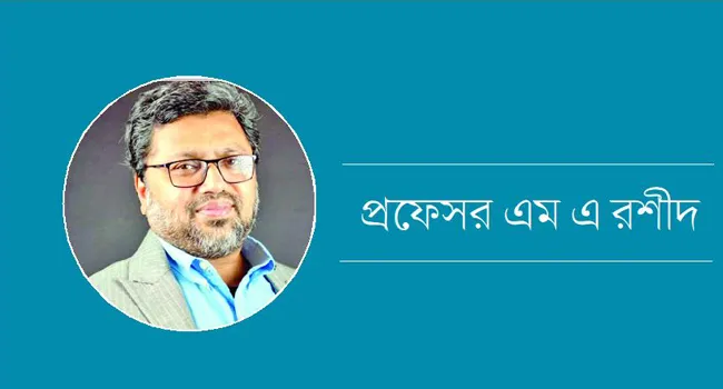 পাকিস্তানের পররাষ্ট্রনীতির সফলতা